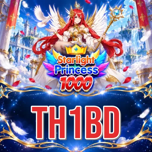 th1bd ক্রিকেট বেটিং অ্যাপ বাংলাদেশ T20